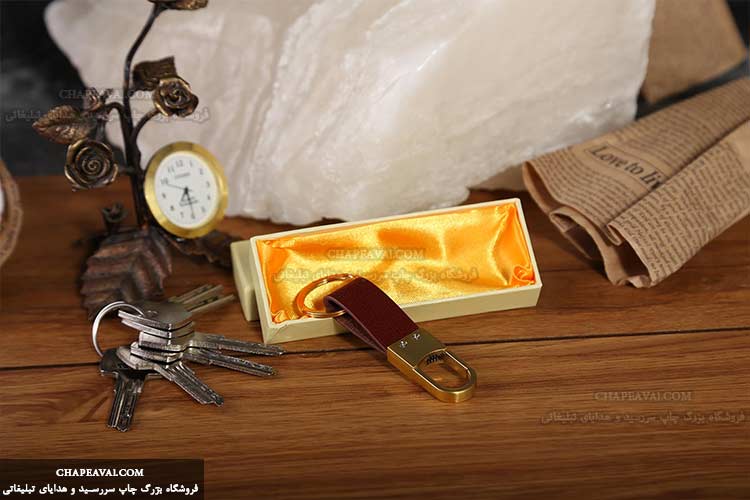 جاسوئیچی جاسوئیچی